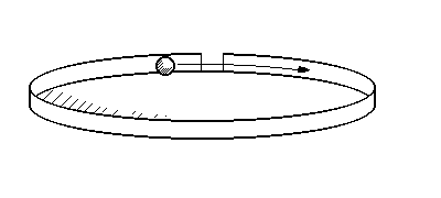 Calma, carregando...